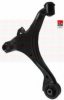 FAI AutoParts SS7845 Track Control Arm